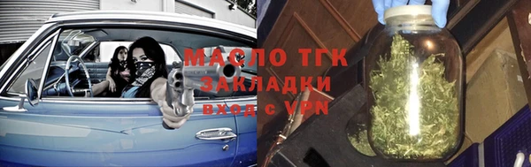марки lsd Куйбышев