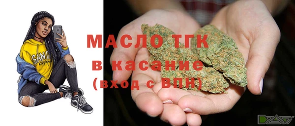 мяу мяу мука Кулебаки