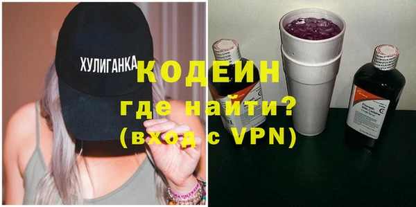 марки lsd Куйбышев