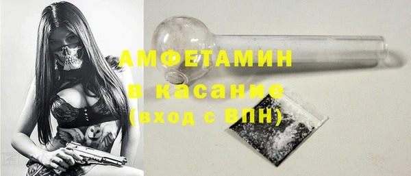 марки lsd Куйбышев
