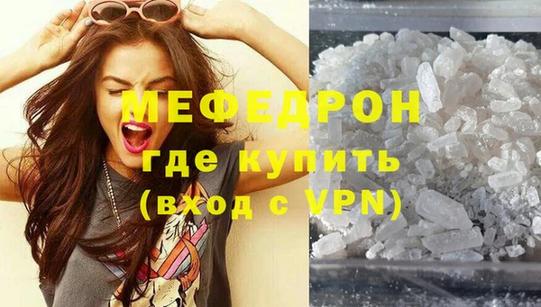 марки lsd Куйбышев