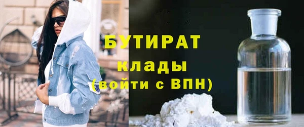 гидра Кукмор