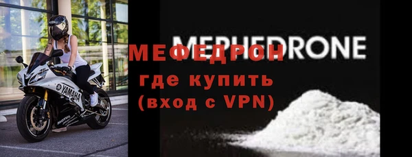 гидра Кукмор