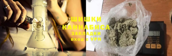 мяу мяу мука Кулебаки