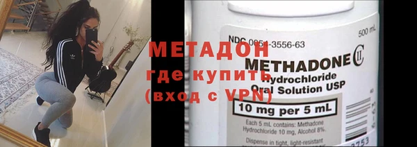 гидра Кукмор