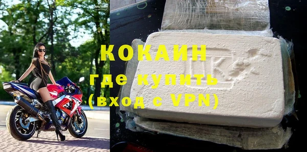 гидра Кукмор