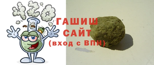 мяу мяу мука Кулебаки
