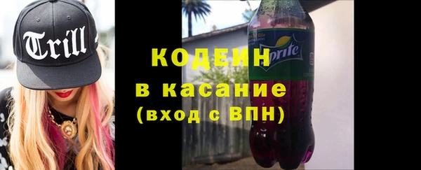 гидра Кукмор