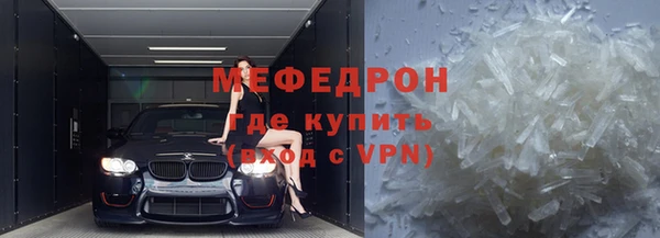гидра Кукмор
