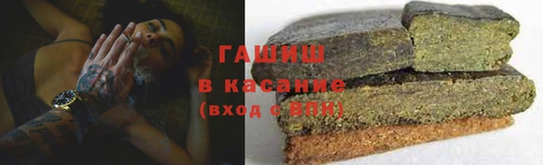 мяу мяу мука Кулебаки