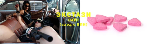 мяу мяу мука Кулебаки