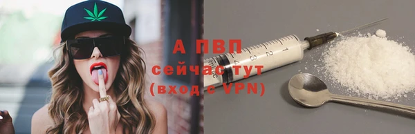 гашишное масло Лагань
