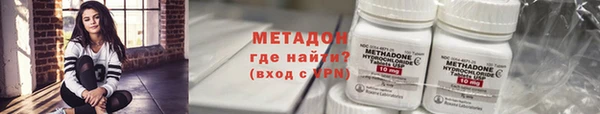 марки lsd Куйбышев