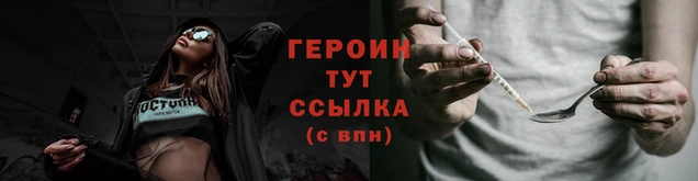 марки lsd Куйбышев