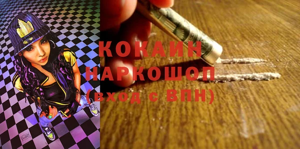 эйфоретик Ладушкин