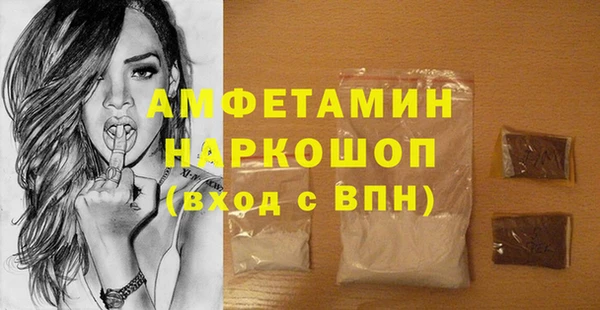 гидра Кукмор