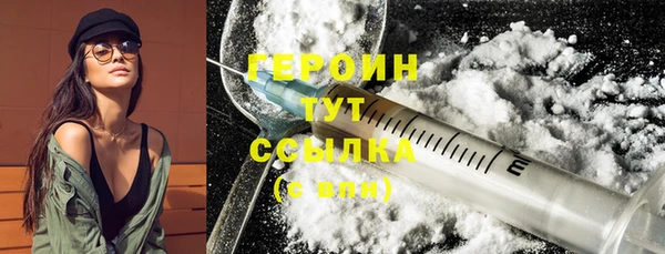 гидра Кукмор
