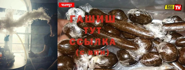 эйфоретик Ладушкин