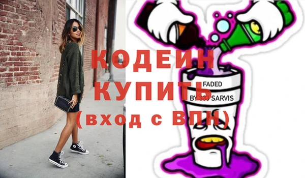 гидра Кукмор