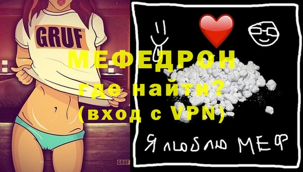 гидра Кукмор