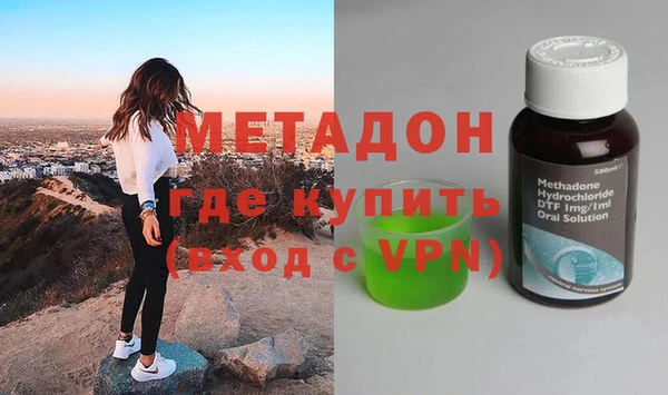 сатива Лабытнанги