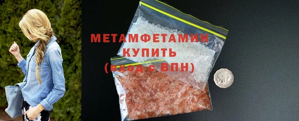 мяу мяу мука Кулебаки