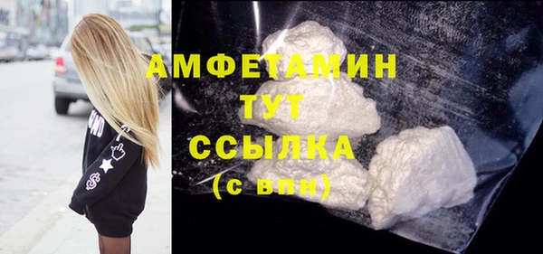 мяу мяу мука Кулебаки