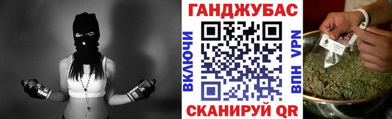 Каннабис MAZAR  Купить закладки  Анадырь 